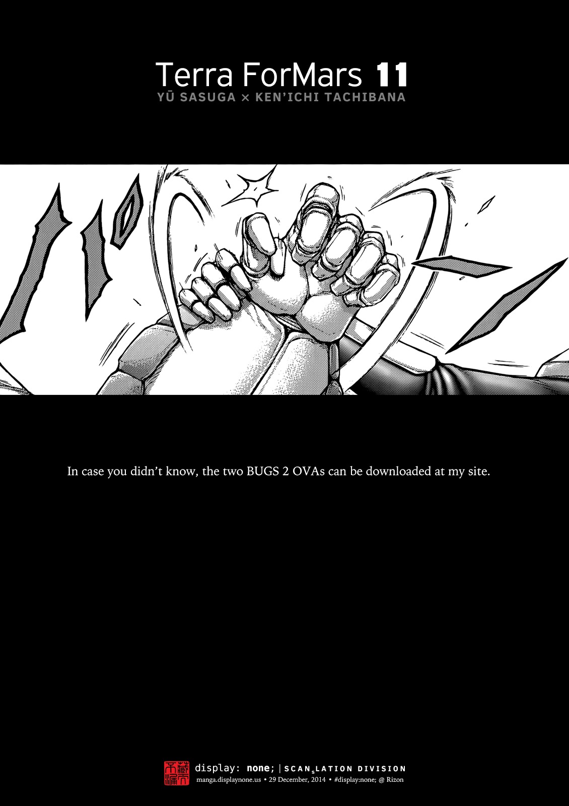 Terra Formars, Chapter 107 image 24